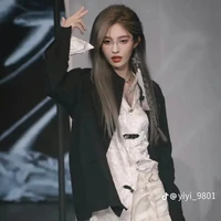 Vương Dịch-Nhất Nhất 