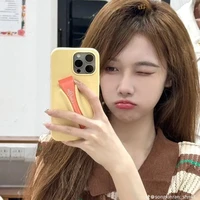 Tác giả sợ gián :))) <3