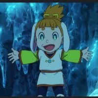 Aru