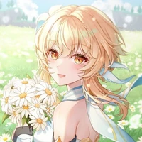 Lumine