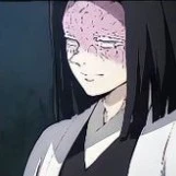Ubuyashiki Kagaya