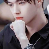 Vương tư thành