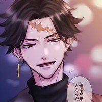 Kakuchou