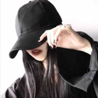 Trần Thị Ngọc Thanh