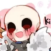 Killer