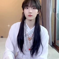 Tô Tân Hạo