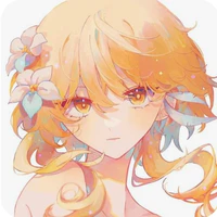 Lumine