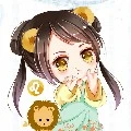 Yu Nana