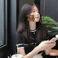 🌷Ngô Huỳnh An Nhiên 🌷