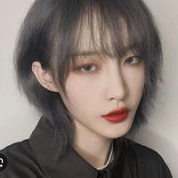 Lục Hà Uyên
