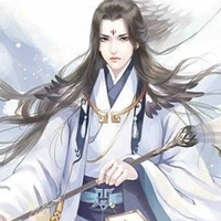 Huyền Dạ