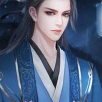 Ma giáo chủ-Tiêu kỷ