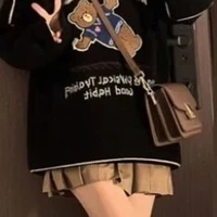 Tô Phương Nhi