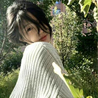 Diệp Tĩnh An