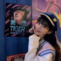 Thẩm Mộng Dao(nàng)