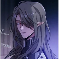 nergan