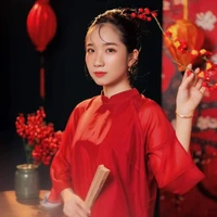 bigbi( bích)
