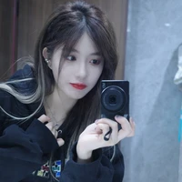 Trịnh Đan Ny(nàng)