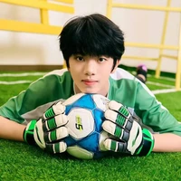 Trương Hàm Thụy