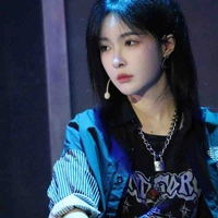Lưu Thù Hiền
