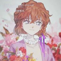 ai haibara