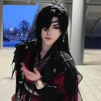 Hoa Thành[Quỷ Vương]