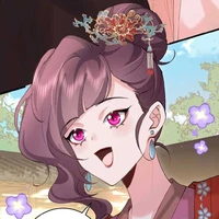 dạ vân thường ( tam công chúa)