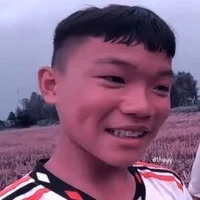 Thanh Nhã