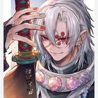 uzui tengen