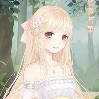 Quận chúa nước Ly Hạ ( Yến Thi)