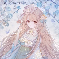 [ CÔNG CHÚA LY HẠ]Yến Thanh Nhi