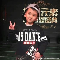 Hàm Nhi-Cậu