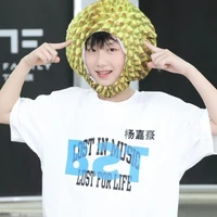 Anti người không thích sầu riêng🙃