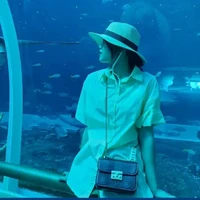 Chá rà [Kím Huyền]