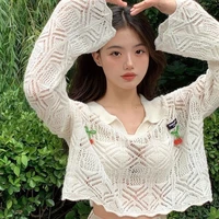 Ngọc Bích