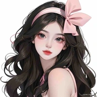 Uyển Nhi