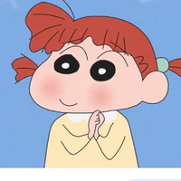 nene