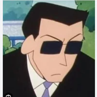kuroiso