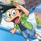 suneo