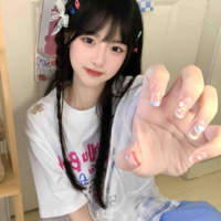 Châu diệp Nhi