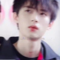 Ngải Giai