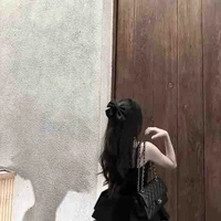 Thủy [trà xanh]