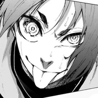 Reo