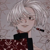 Izana