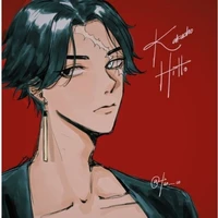 Kakucho