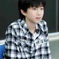 Dương Gia Hào