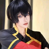 ISAGI