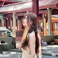 Tiểu Châu Tuệ An