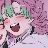 Mitsuri