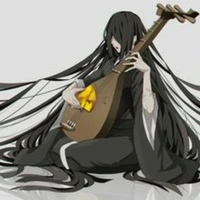 Nakime